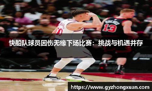 OB欧宝官网