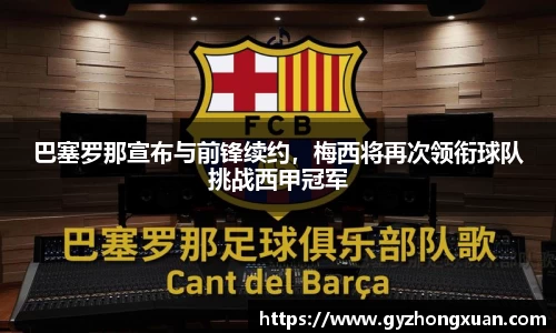 OB欧宝网址