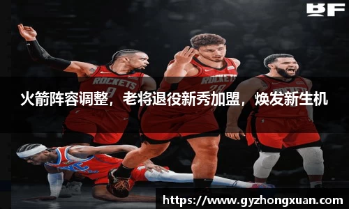 OB欧宝官网