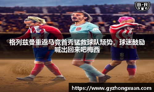 OB欧宝网址