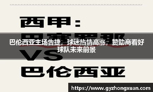 OB欧宝官网
