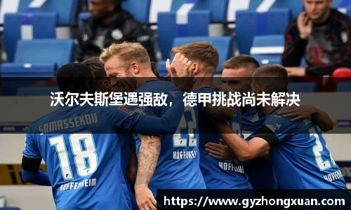 OB欧宝官网
