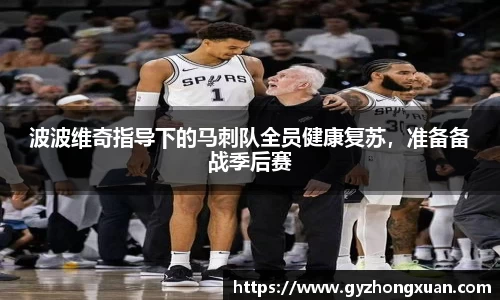 OB欧宝官网
