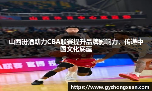 OB欧宝官网