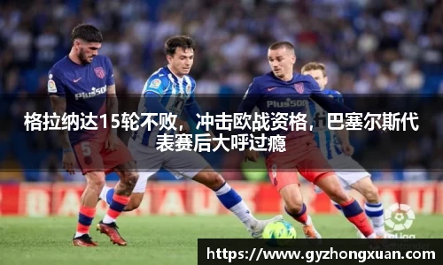 OB欧宝官网