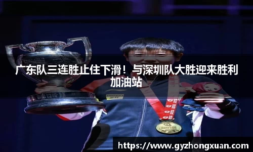 OB欧宝网址