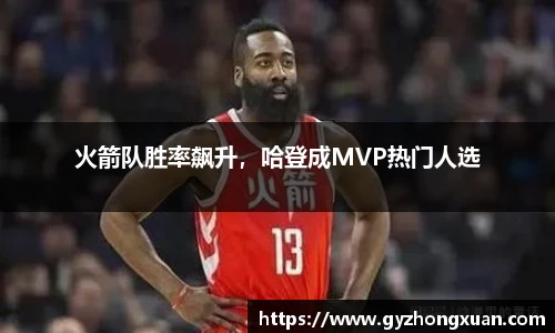 OB欧宝官网
