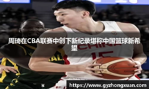 OB欧宝网址