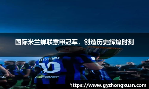 OB欧宝网址