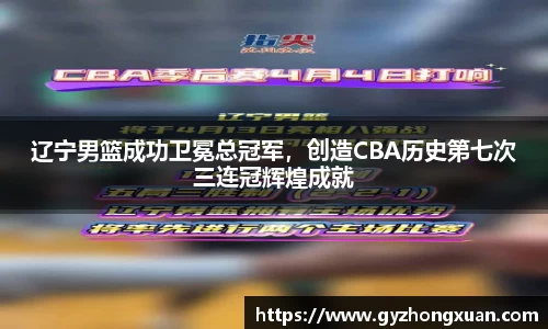 OB欧宝官网