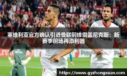 OB欧宝网址