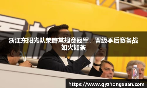 OB欧宝网址