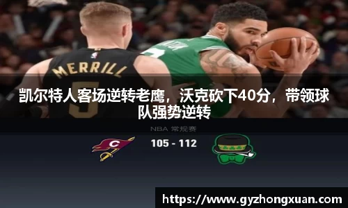 OB欧宝网址