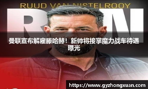 OB欧宝网址