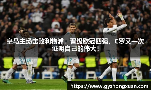 OB欧宝官网