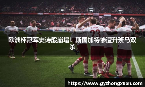 OB欧宝网址