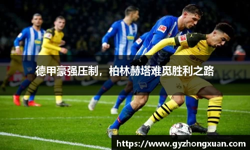 OB欧宝官网