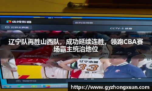 OB欧宝官网