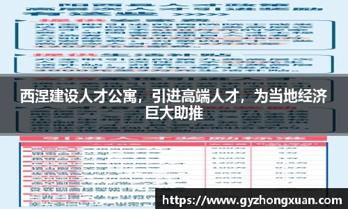 OB欧宝网址
