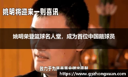 OB欧宝网址