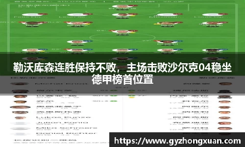  OB欧宝注册