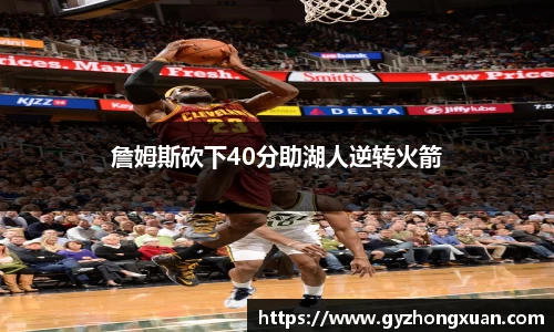 OB欧宝官网