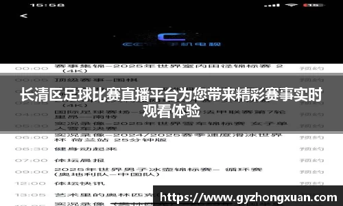 OB欧宝官网