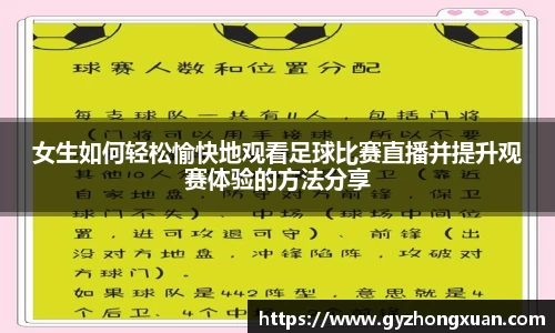 OB欧宝网址