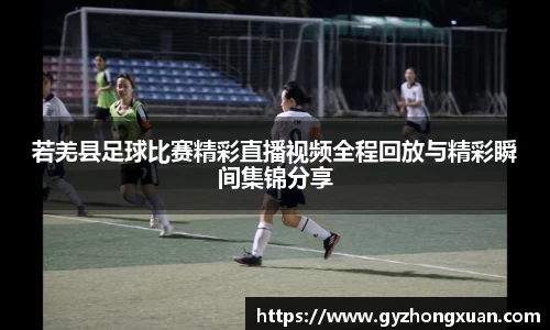 OB欧宝官网