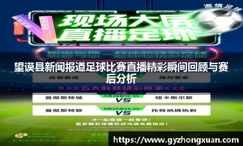 OB欧宝网址