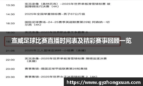 OB欧宝官网