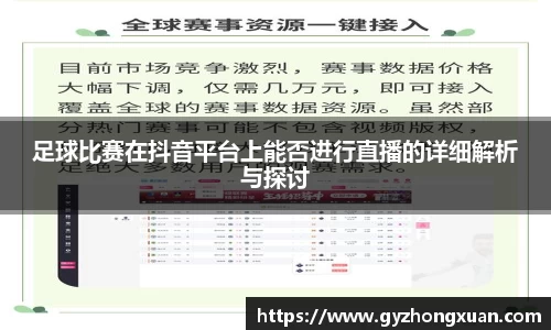 OB欧宝官网