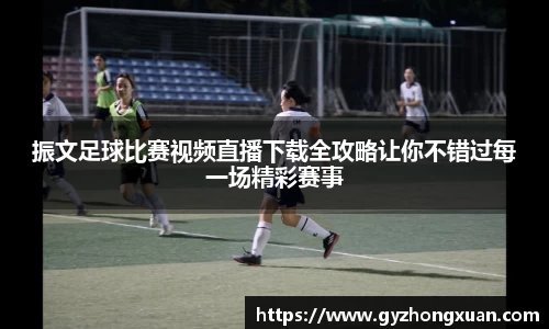 OB欧宝网址