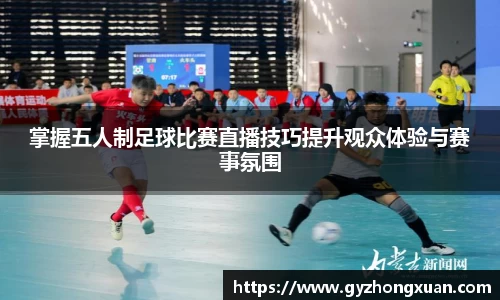 OB欧宝官网