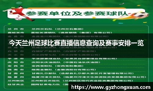 OB欧宝官网