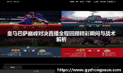 OB欧宝网址