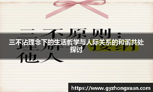 OB欧宝官网