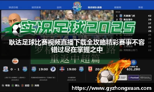 OB欧宝官网