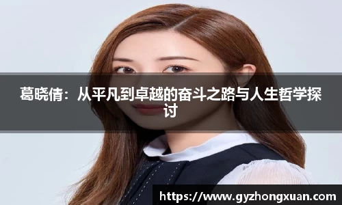 OB欧宝网址