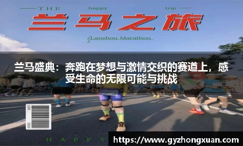 OB欧宝网址