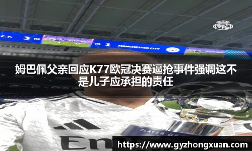 OB欧宝网址
