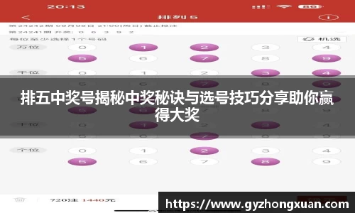 OB欧宝app