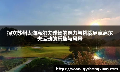 OB欧宝网址