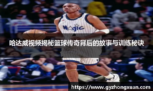 OB欧宝官网