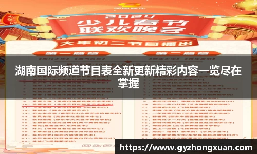 OB欧宝网址