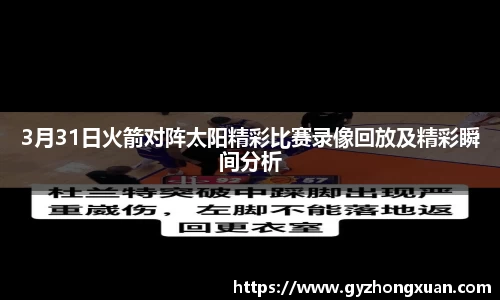 OB欧宝官网