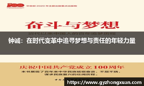 OB欧宝官网